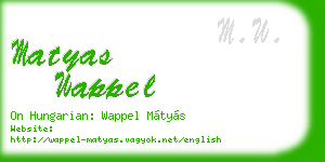 matyas wappel business card